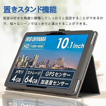 Amazon.co.jp: 【E-COAST】アイリスオーヤマ Luca TE10D2M64-V1B